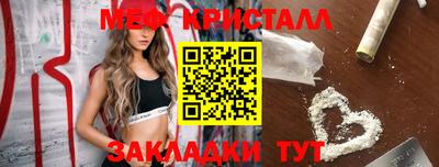 трава Свободный
