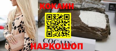 трава Свободный