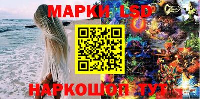 СК Северобайкальск