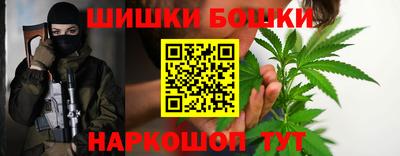 трава Свободный