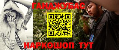 СК Северобайкальск
