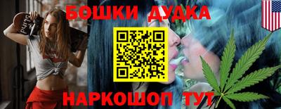 трава Свободный