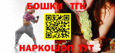 трава Свободный