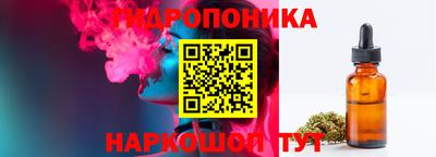 ALPHA PVP Рузаевка