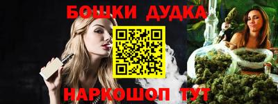 трава Свободный