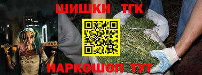 трава Свободный