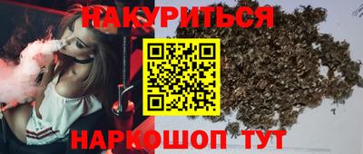 СК Северобайкальск