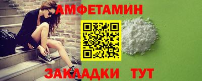 стаф Севастополь