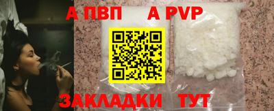 СК Северобайкальск