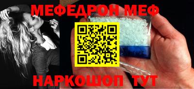 трава Свободный