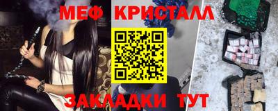 трава Свободный