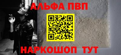 трава Свободный
